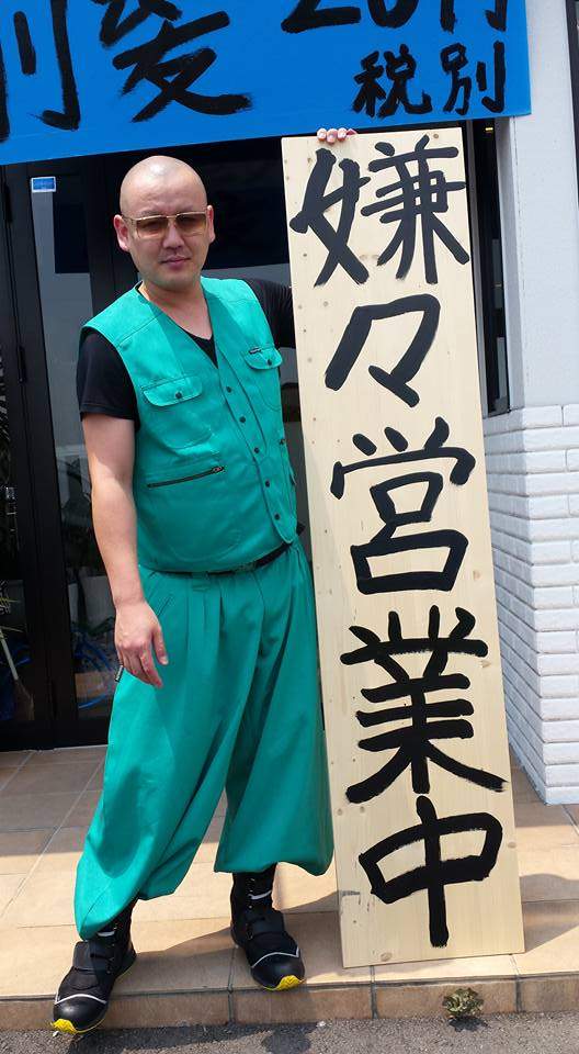 圖片來源：＠polinkey.welch／Facebook