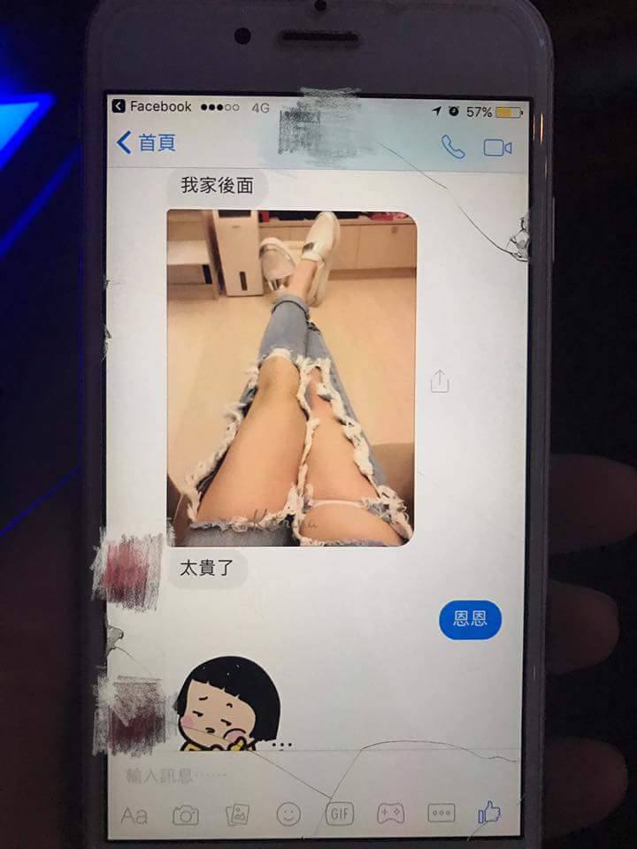 圖片來源:Aibo Lin/爆廢公社