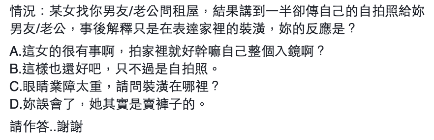 圖片來源:Aibo Lin/爆廢公社