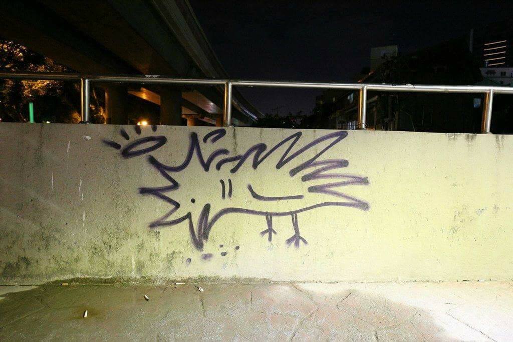 圖片來源：‎葉旂旂‎／●【爆笑公社】●