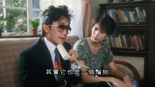 圖片來源:電影《國產零零漆》截圖