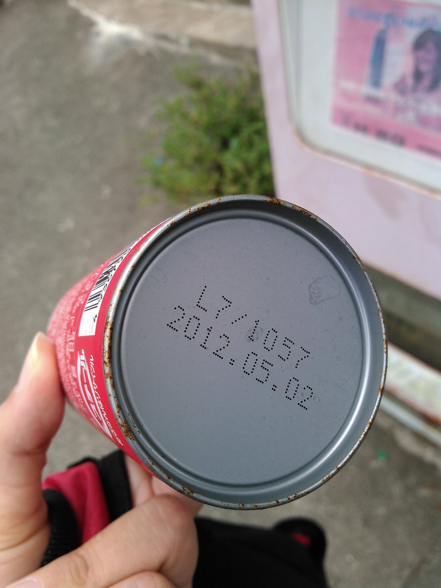 ​圖片來源：nicola_tess／twitter