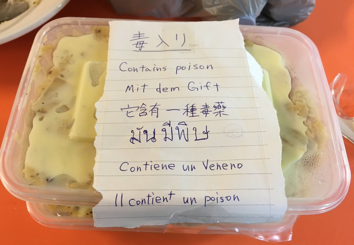 圖片來源： bolcof2／twitter