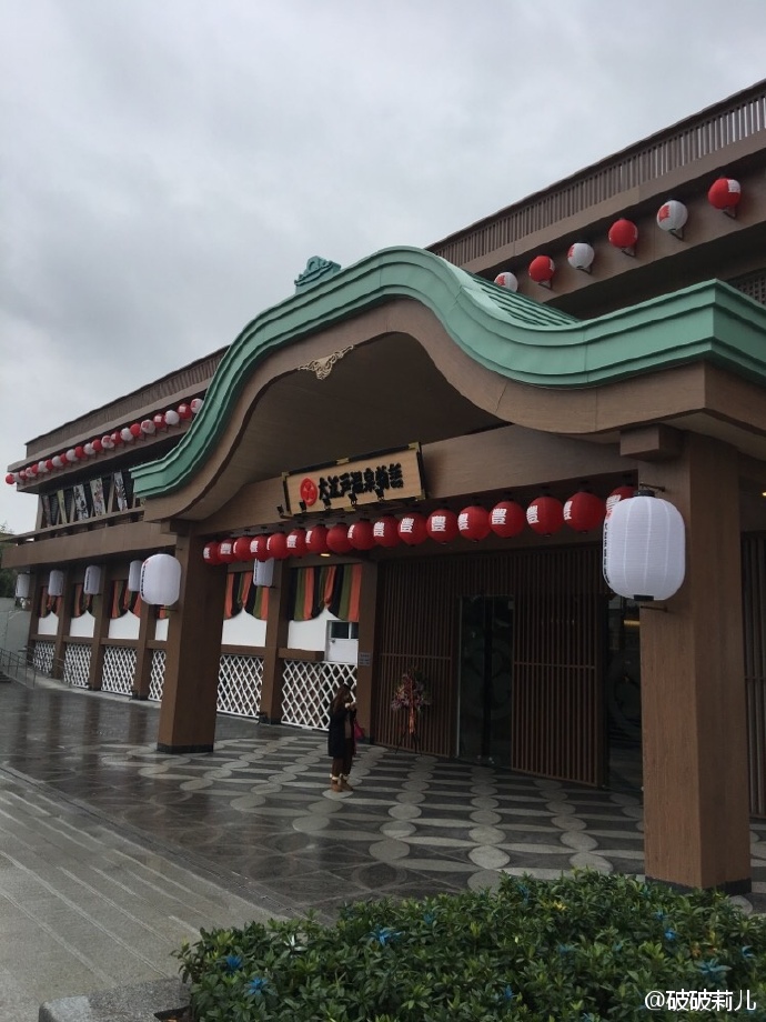 圖片來源：破破莉兒／微博