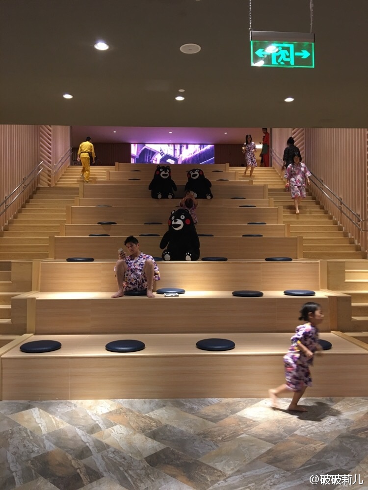 圖片來源：破破莉兒／微博