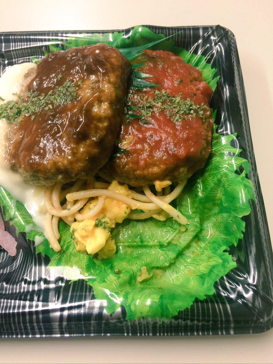 圖片來源: manndamm/twitter