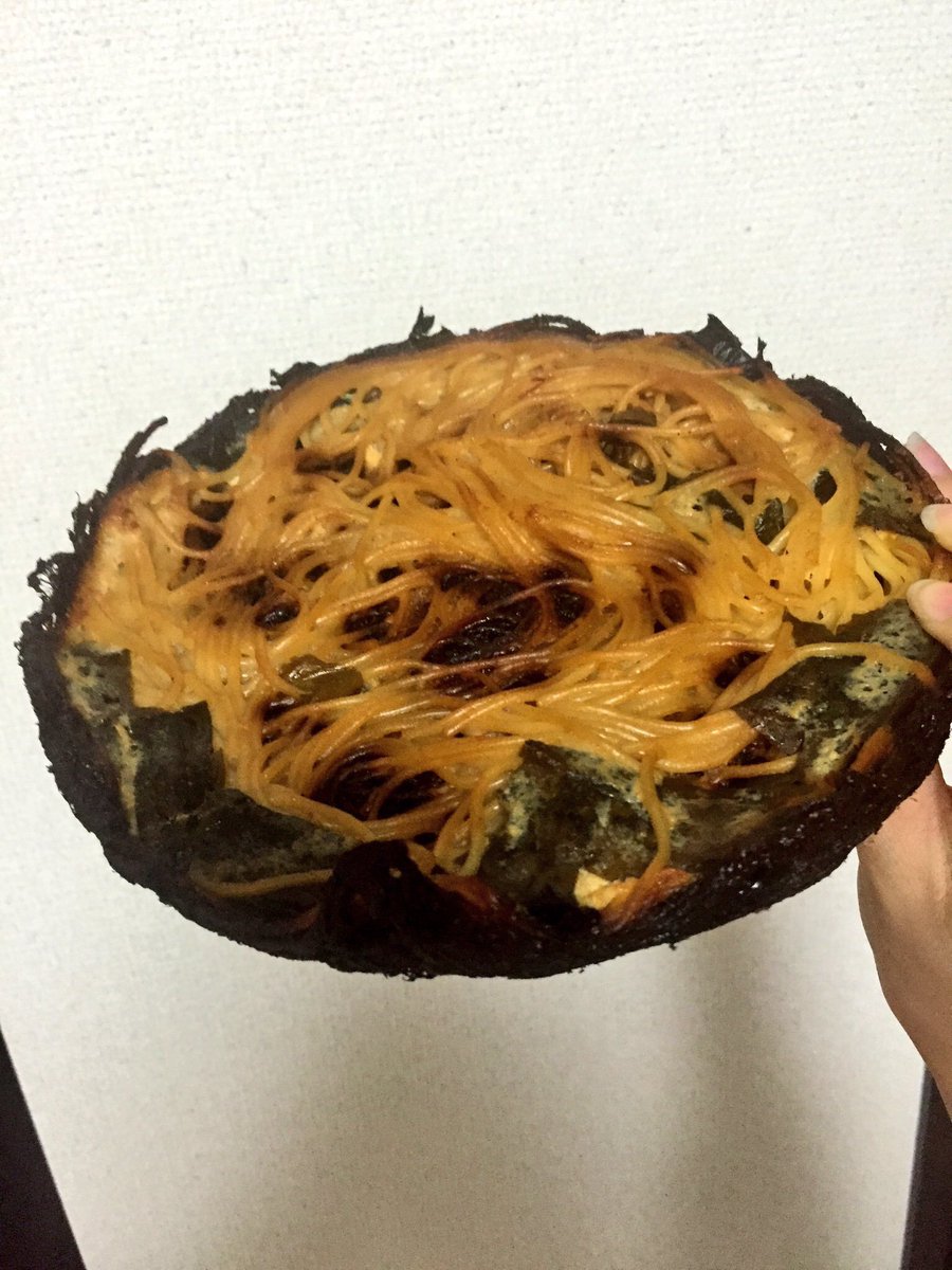 圖片來源:teicln/twitter