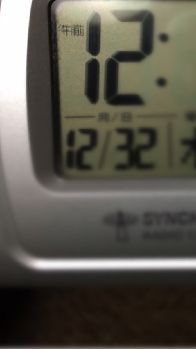 圖片來源：k1129my／twitter