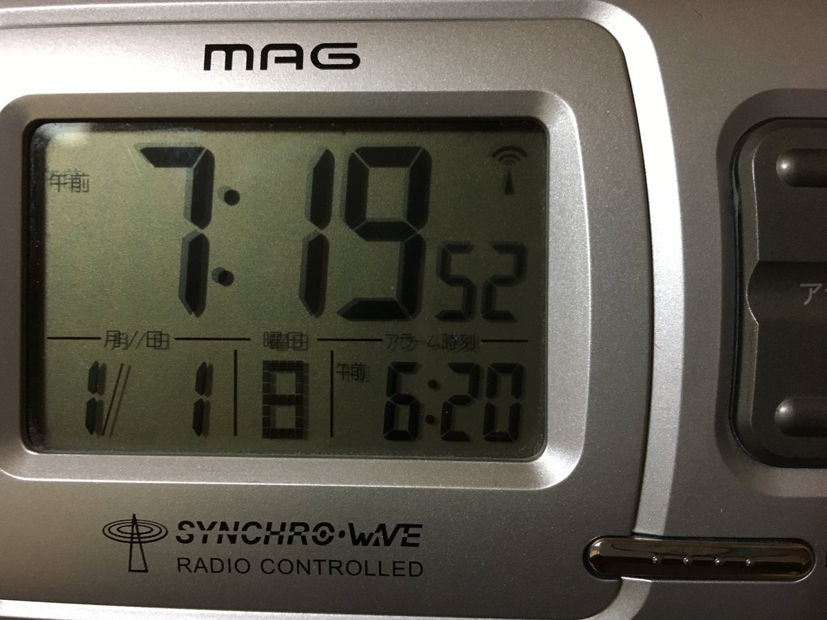圖片來源：k1129my／twitter