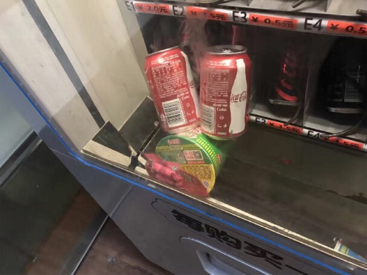 圖片來源:老派戰鬥員/微博
