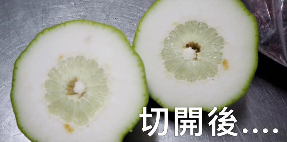 圖片來源：連環泡有芒果／Facebook