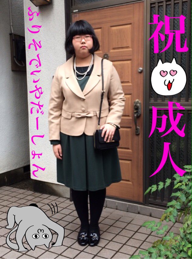 圖片來源： massyu_moi／twitter