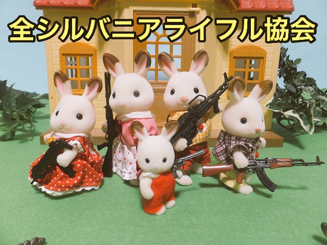 圖片來源:kasekihamaguri/twitter