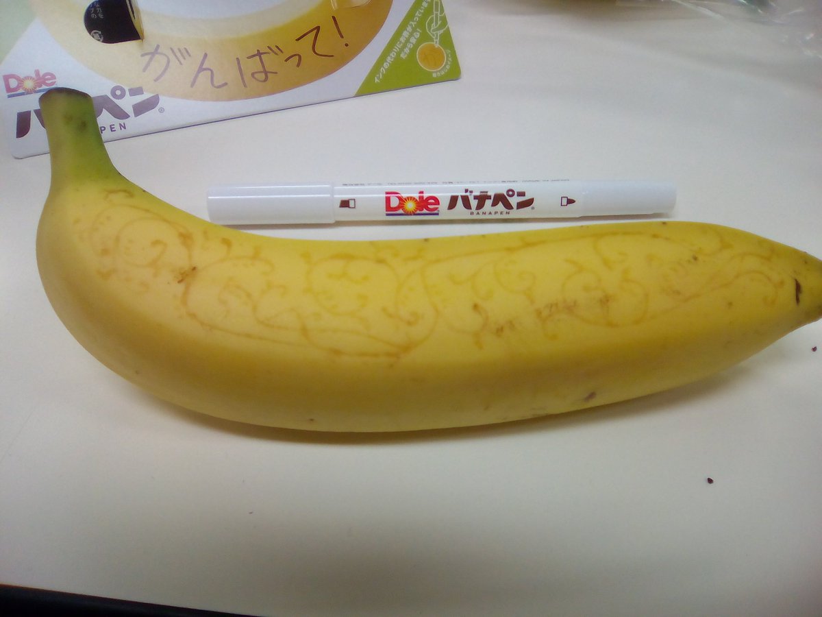 圖片來源: KMB_oji/twitter
