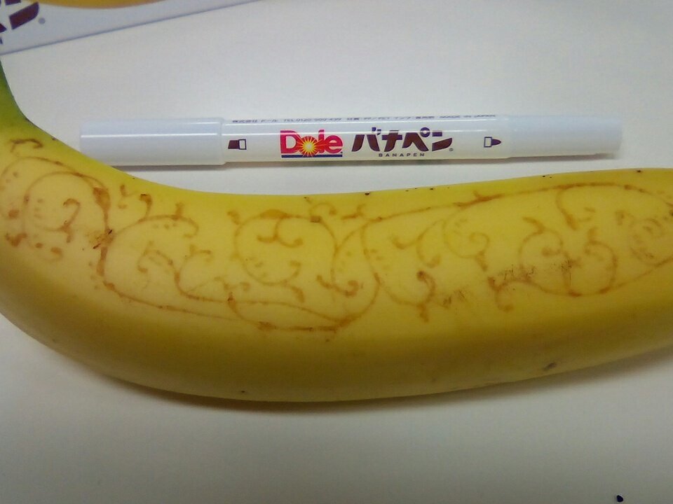 圖片來源: KMB_oji/twitter
