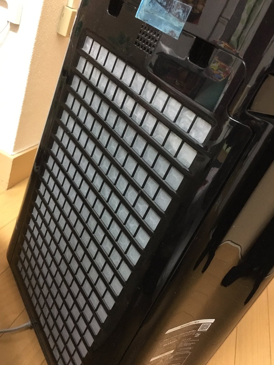 圖片來源：aasans2s2／twitter