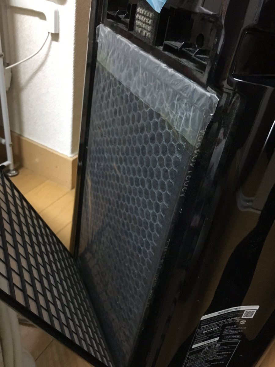圖片來源：aasans2s2／twitter