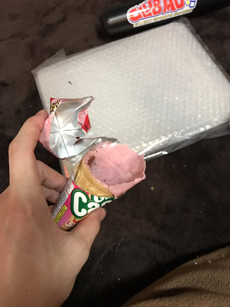 圖片來源:saguwa_com/twitter