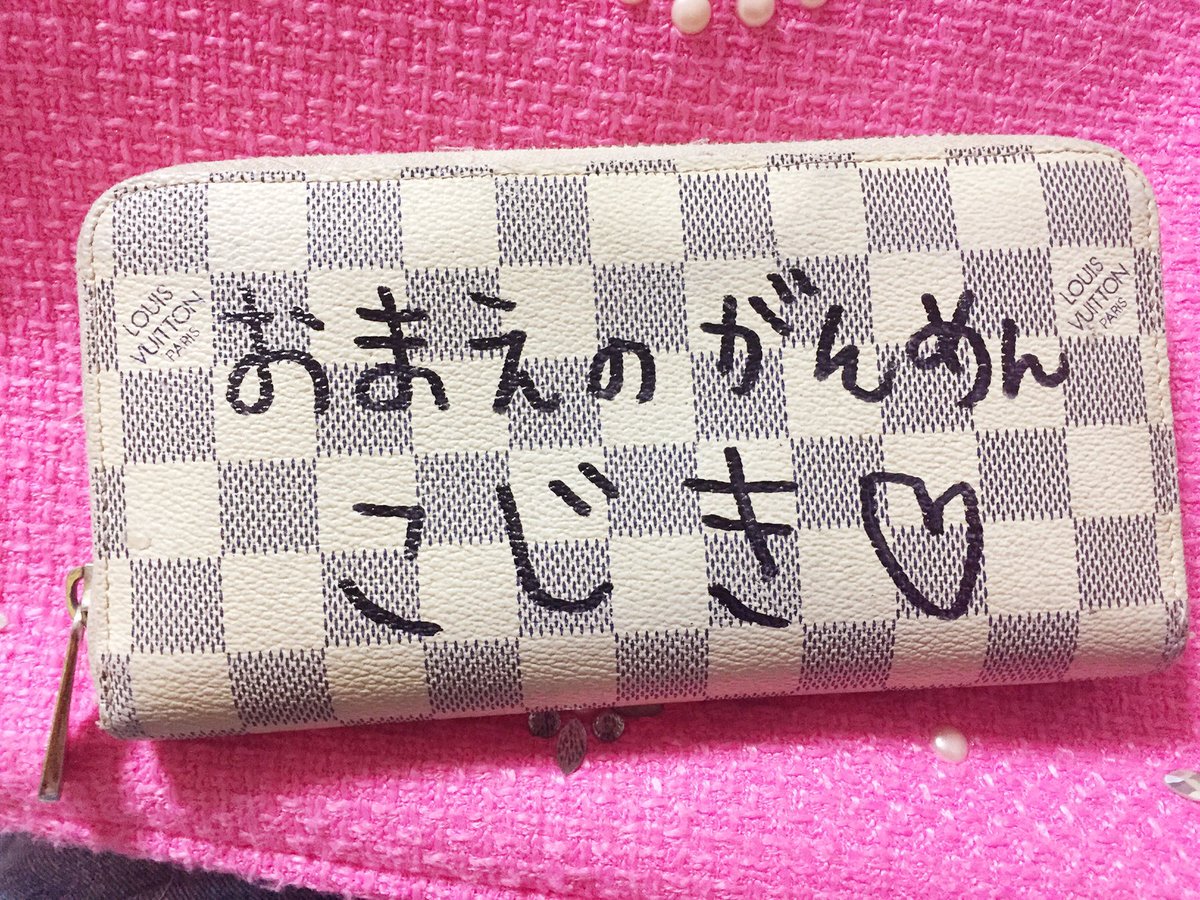 圖片來源：MEJKjPwtxqmV1VN／twitter