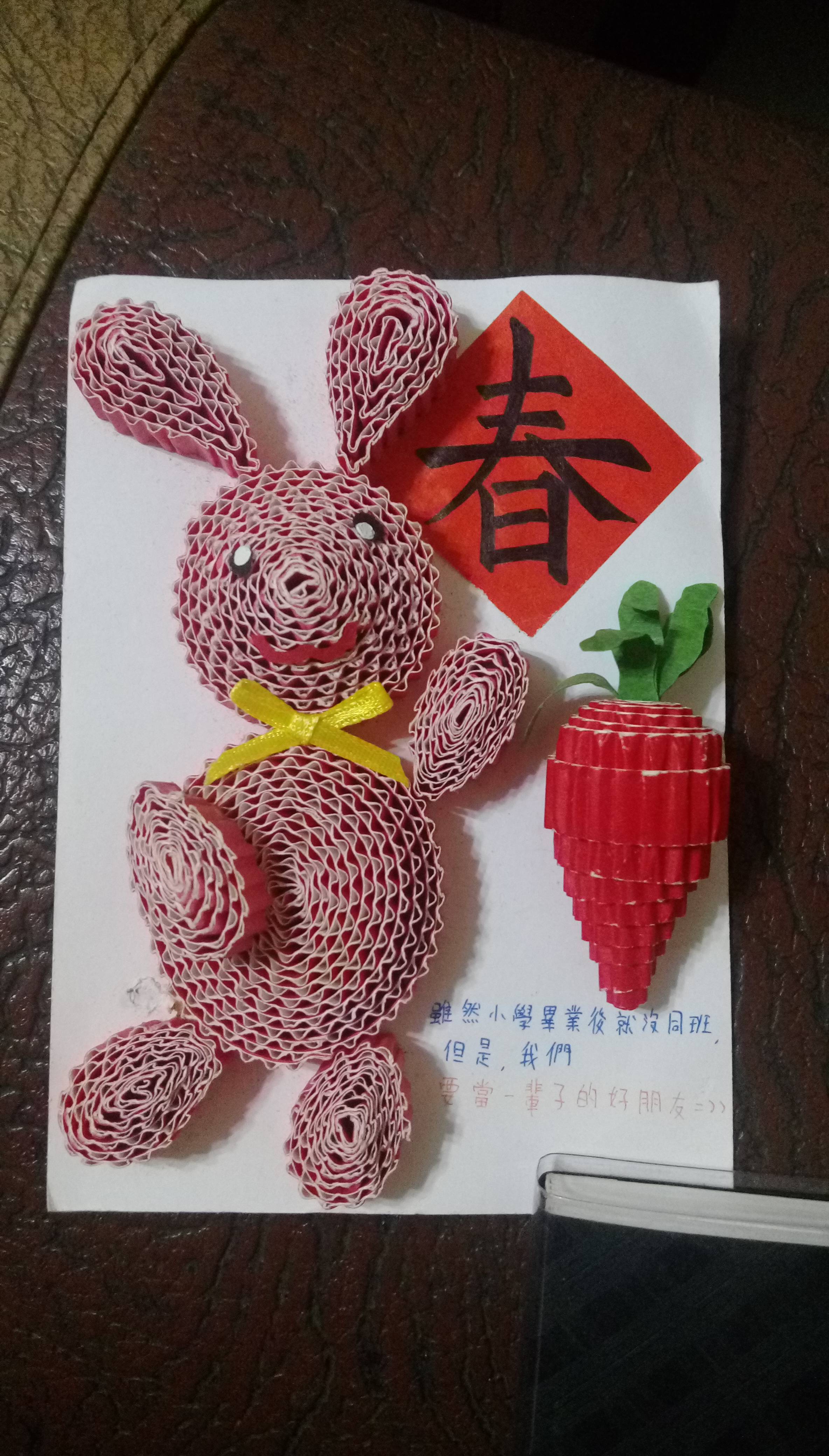 圖片來源: dcard