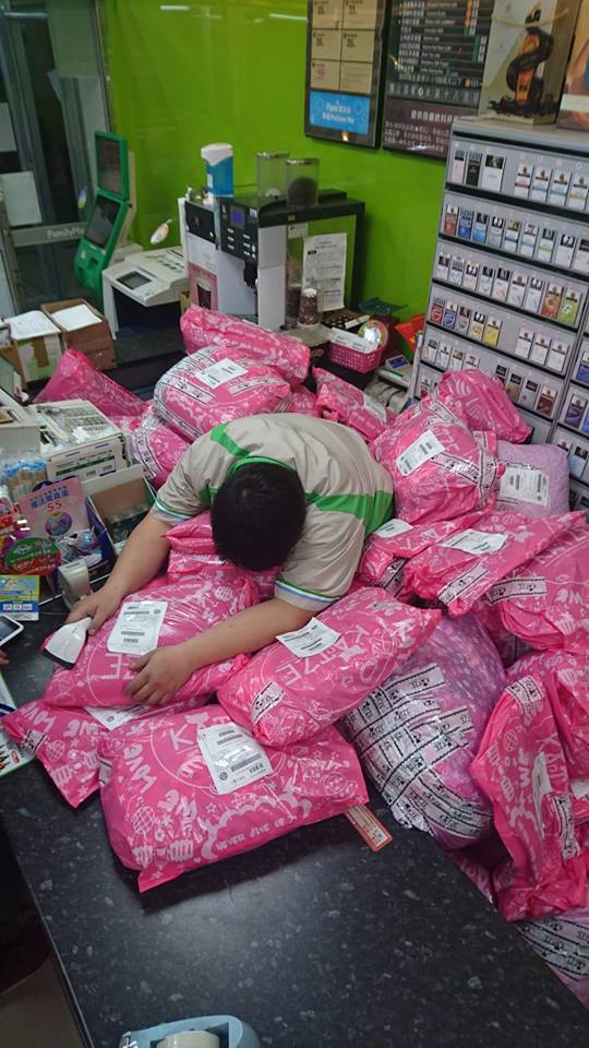 圖片來源: 天天夜夜