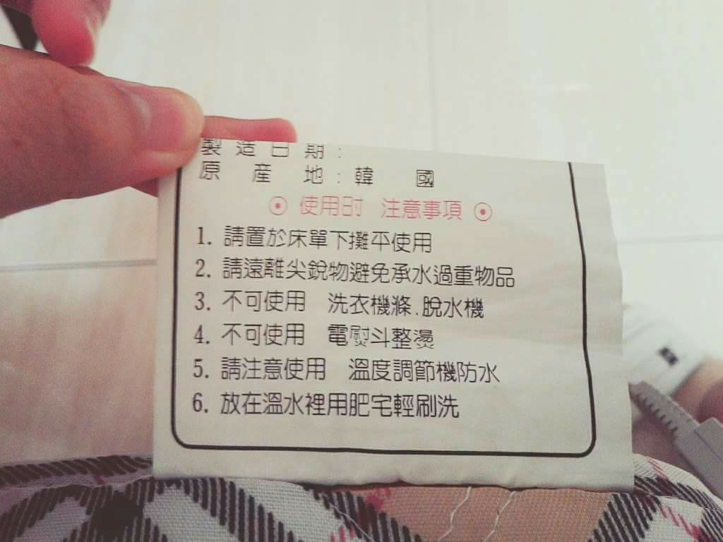 圖片來源:施凱文/●【爆笑公社】●