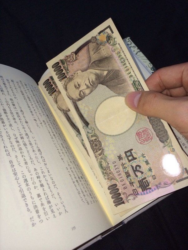 圖片來源:twitpic