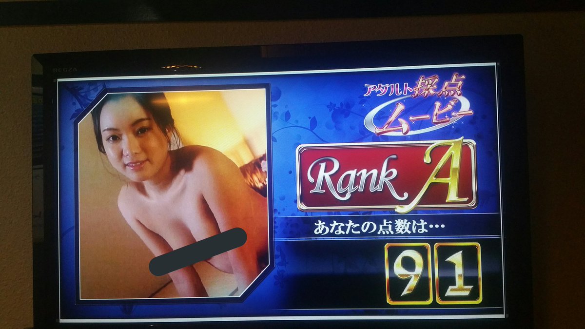 圖片來源:yoniichi421/twitter