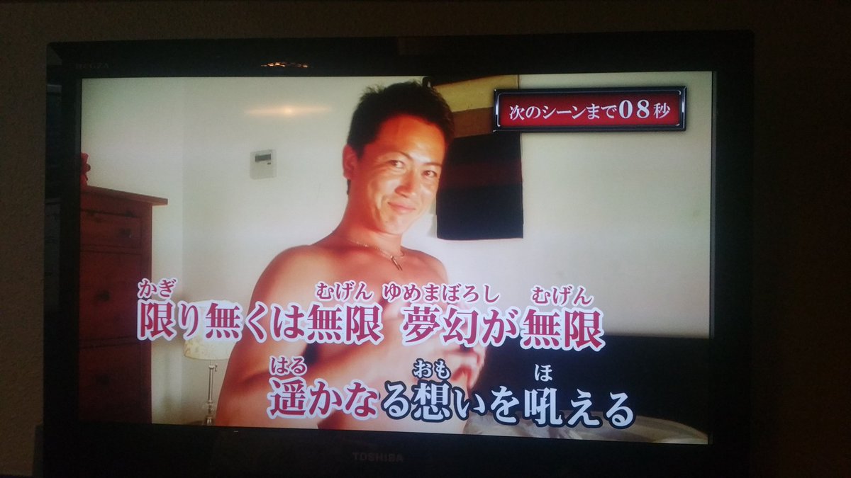 圖片來源:yoniichi421/twitter