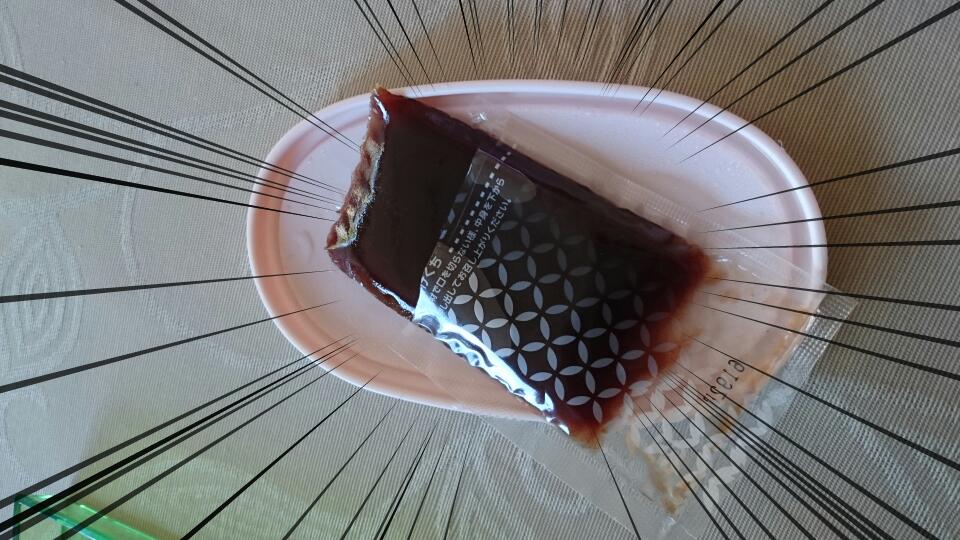 圖片來源:minminty/twitter
