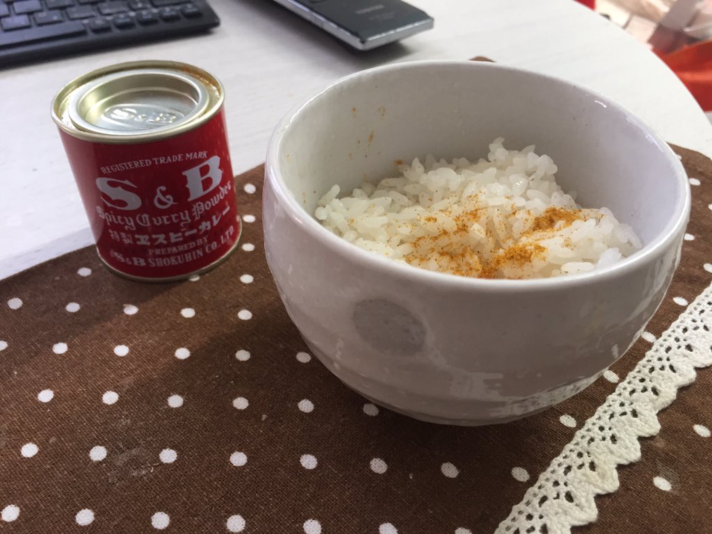 圖片來源:yashi09/twitter