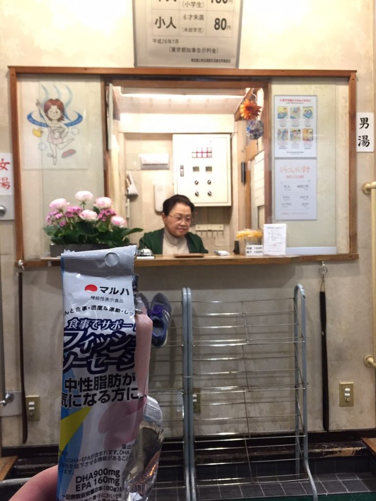 圖片來源:dcard