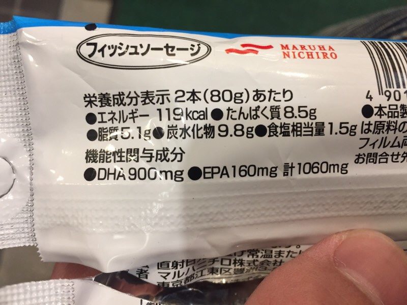 圖片來源:dcard