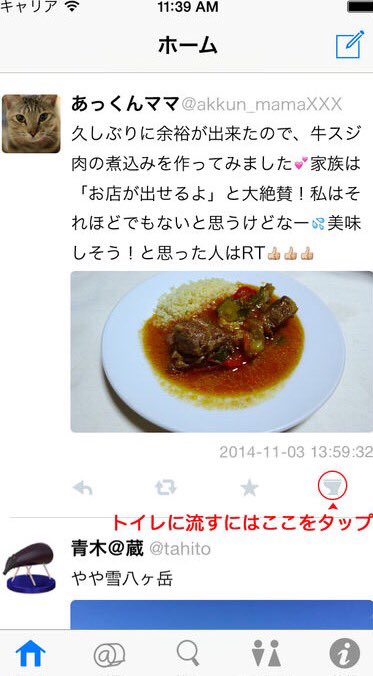 圖片來源:VWI9u/twitter