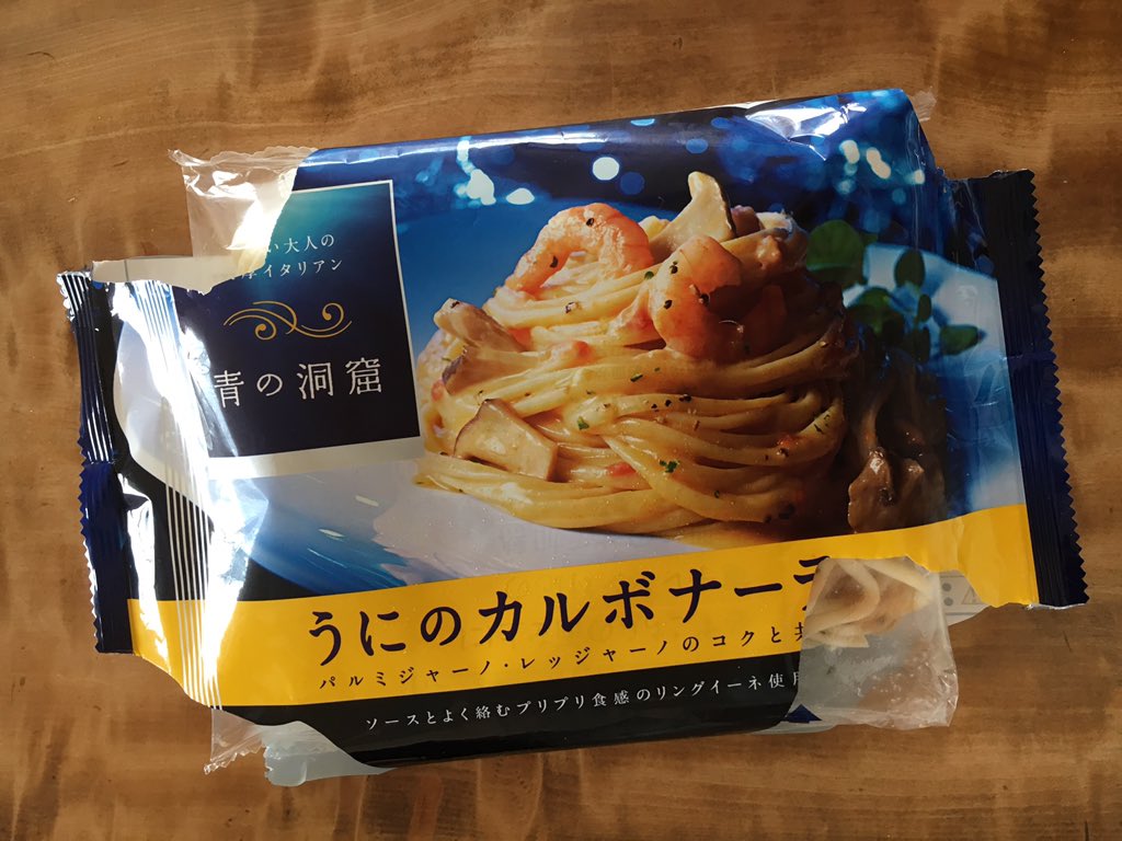 圖片來源:RLDJyCk5jMM7Uv9/twitter