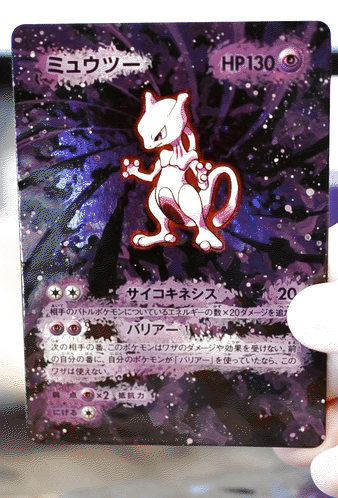 圖片來源：Lunumbra's Awesome Painted Cards