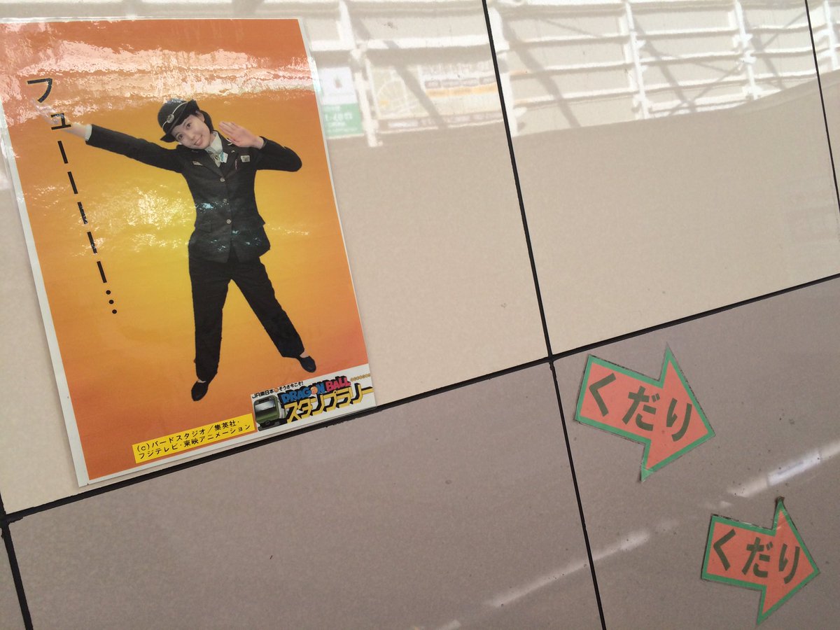圖片來源：ricopin4649／twitter