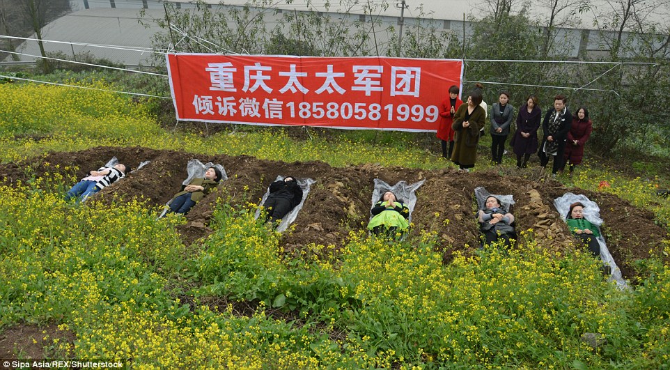 圖片來源:每日郵報