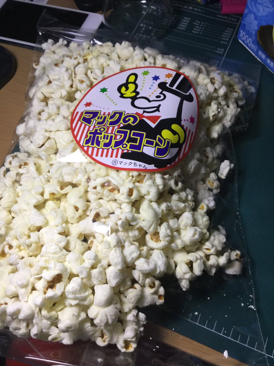 圖片來源:TenDieci/twitter