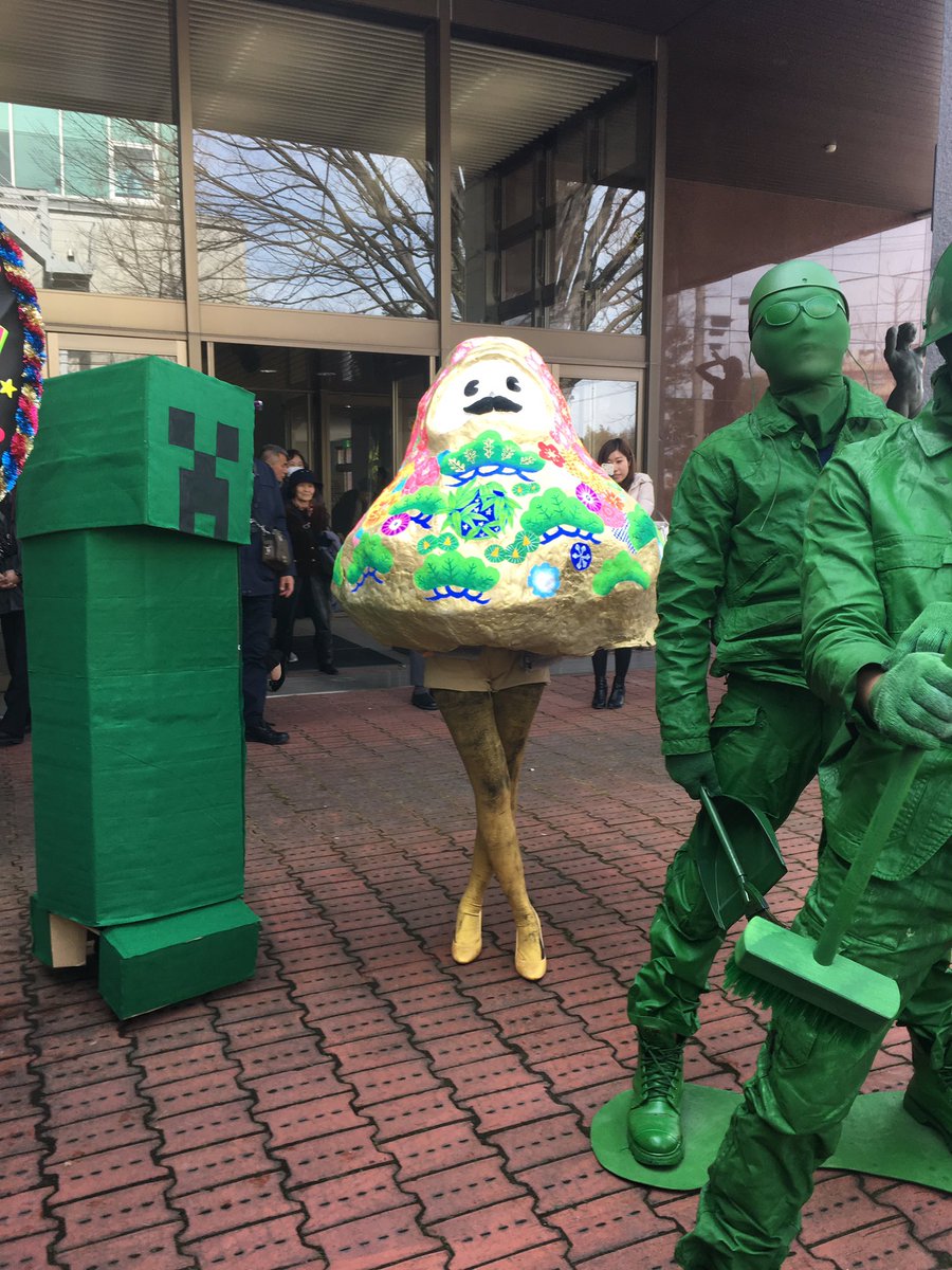 圖片來源:akkii_mountain/twitter