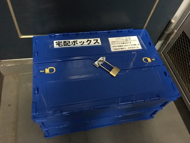 圖片來源:nottawashi/twitter