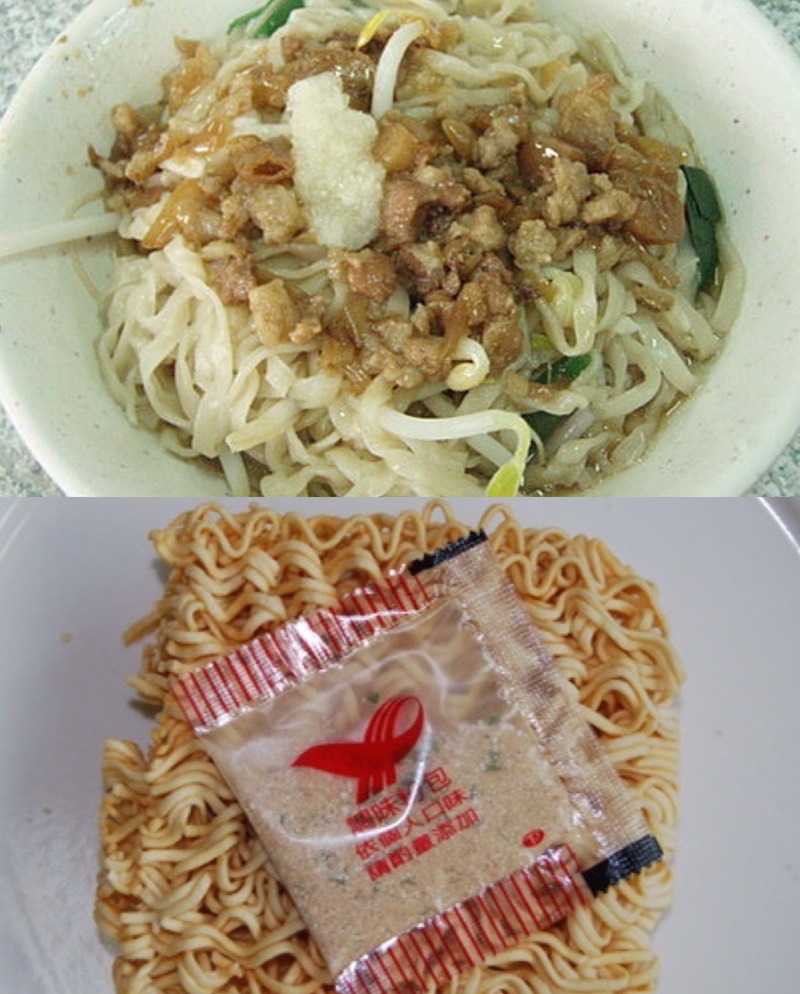 圖片來源:dcard