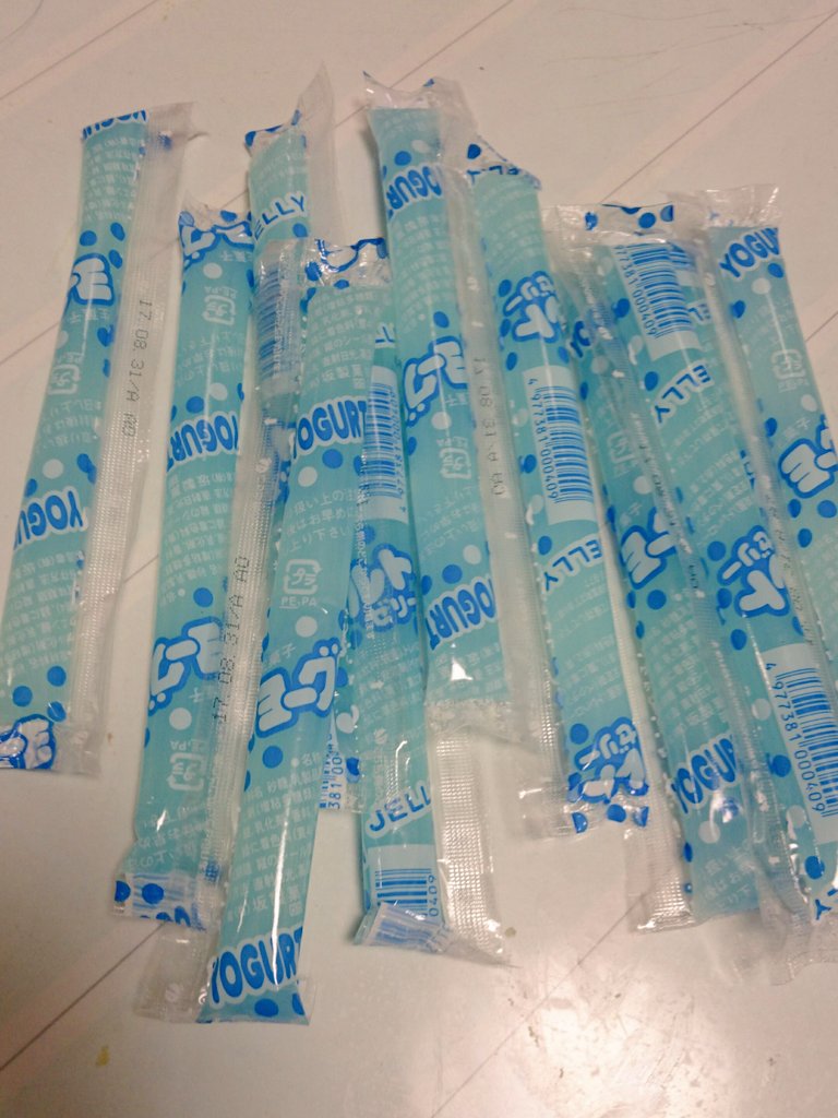 圖片來源:tky888tky/twitter