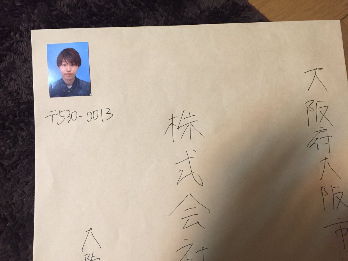 圖片來源:EWwjbQrqKNoTJcy/twitter