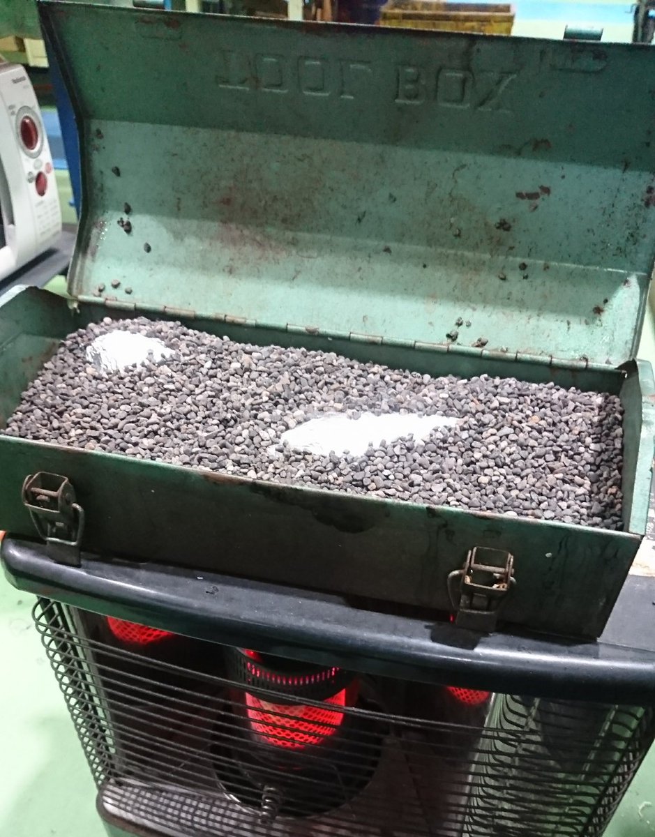 圖片來源：lathe24／twitter