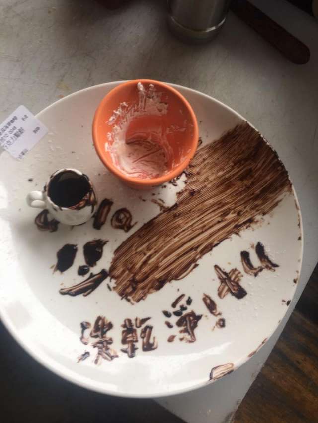 圖片來源： 爆料公社