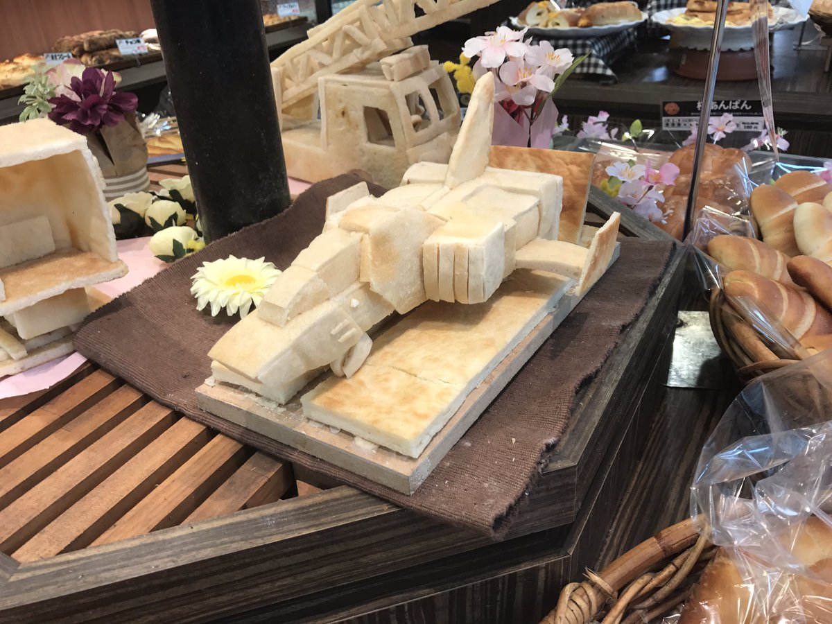 圖片來源：RETORUENO／twitter
