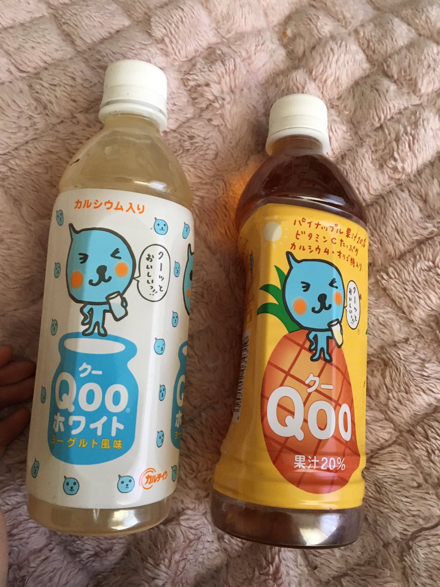 圖片來源:wkwklover/twitter