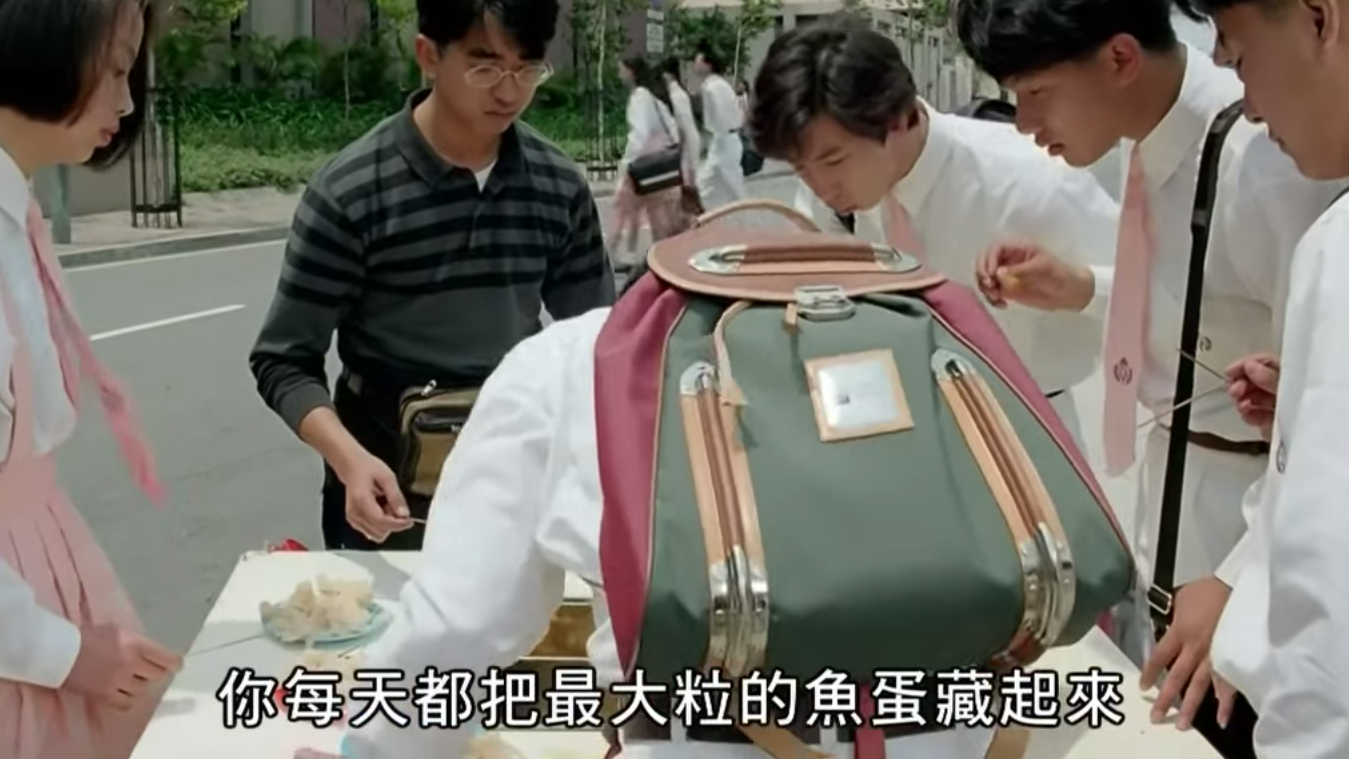 圖片來源:電影《超級學校霸王》截圖