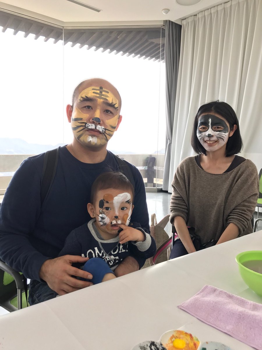 圖片來源:尾道市立美術館/twitter